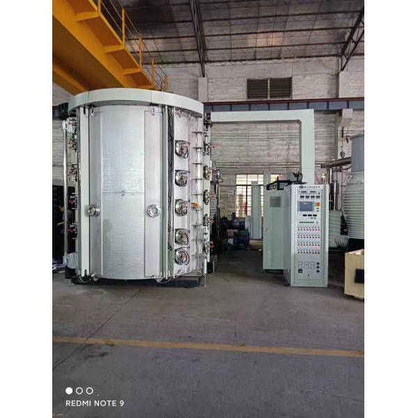 Quality High Efficiency Competitive Price Ceramic Wash Basin PVD Vacuum Coating Machine In Foshan  for sale