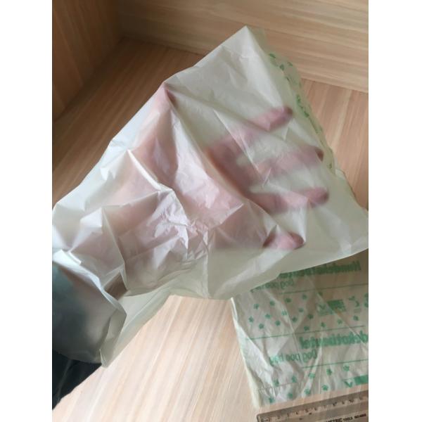 Quality Biodegradable Compost Disposable Plastic Dog Poop Bags for sale