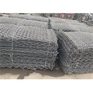 Buy cheap Gabion Wire Mesh gabion retaining wall from wholesalers