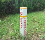 Buy cheap FRP Warning Marker Post Warning Cables Underneath Excavation Is Prohibited from wholesalers