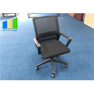 Buy cheap Mesh Task Swivel Ergonomic Office Chair For Meeting Room from wholesalers