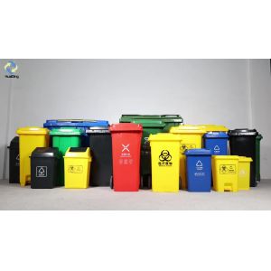 Buy cheap recycling medical waste bin with wheels garbage bins from wholesalers