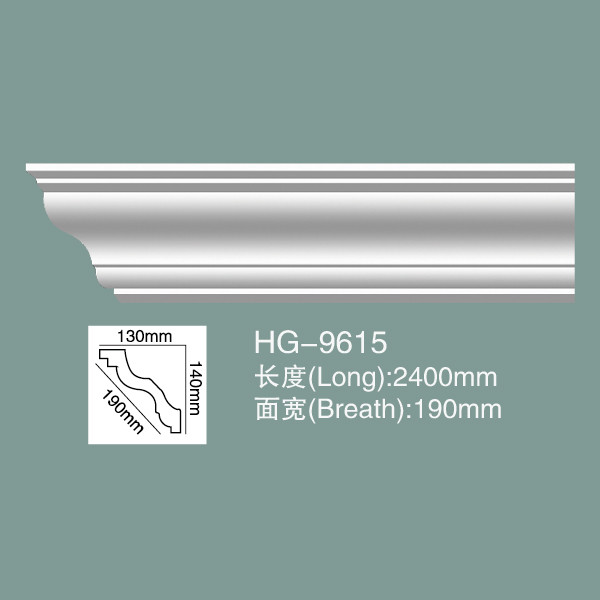Quality Cornice Moulding Polyurethane Crown Moulding HG-9615 for sale