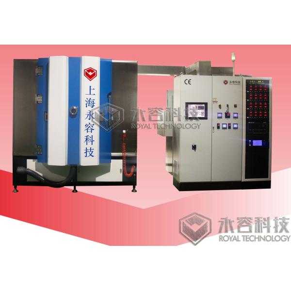 Buy cheap Ag Silver Sputtering Deposition Machine-RTSP-Ag1215 from wholesalers