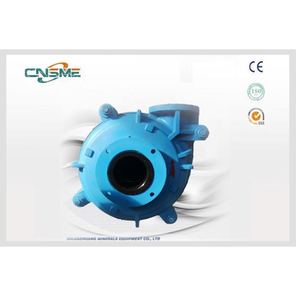 Buy cheap Black Rubber Lined Horizontal Slurry Pump With Closed Impeller from wholesalers