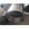 Buy cheap Sand Control 316L 0.75mm 1.5*2mm Water Wire Screen from wholesalers