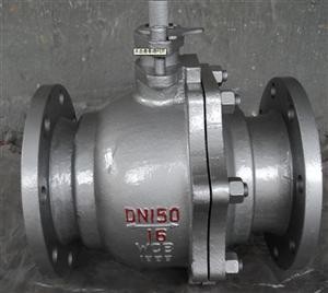 Buy cheap DN25 Hose Ball Valve , HIgh Temperature Stainless Steel Ball Valve WRAS / ISO 9001 from wholesalers