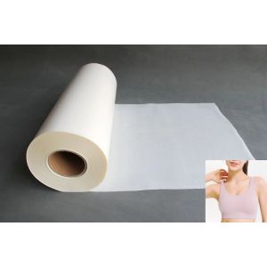 Buy cheap TPU Hot Melt Adhesive Films For Traceless Underwear from wholesalers