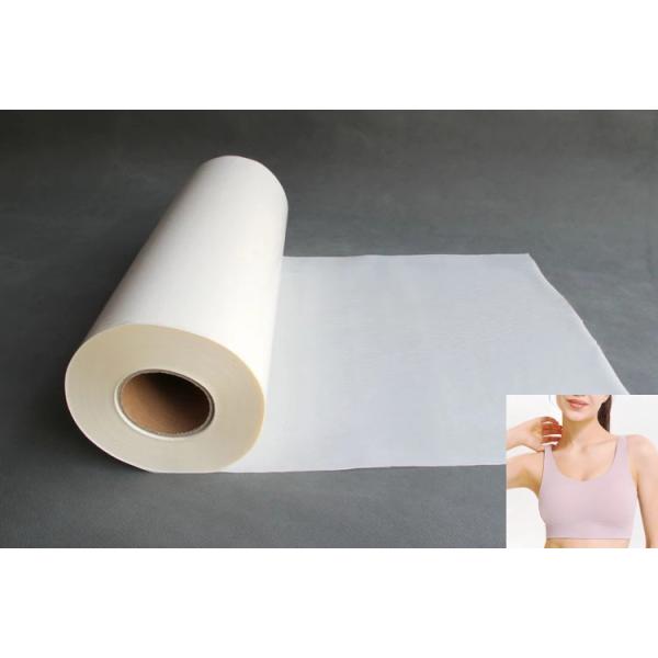 Quality TPU Hot Melt Adhesive Films For Traceless Underwear for sale