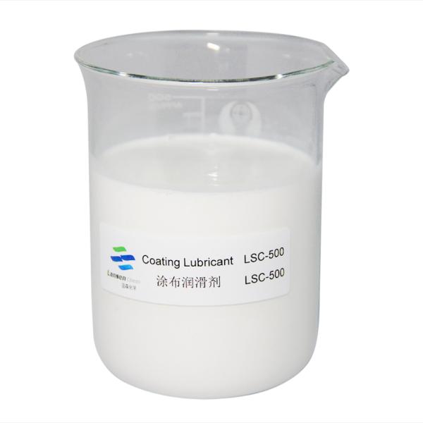 Buy cheap Industrial Paper Coating Lubricant with 30-300 Viscosity Improves Smoothness and Printability for Various Paper Types from wholesalers