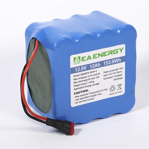 Buy cheap 153.6Wh Lithium Iron Phosphate Battery Pack Deep Cycle Rechargeable from wholesalers