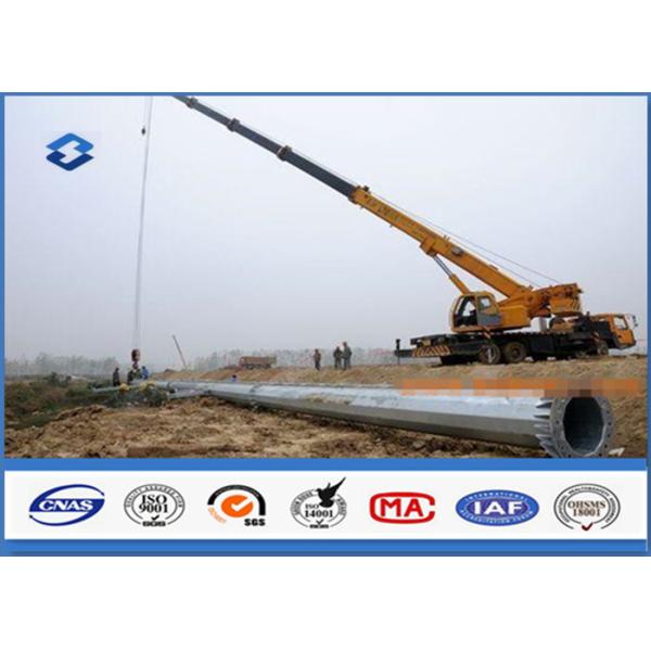 Hot Dip Galvanized Power Transmission Poles / Power And Data Distribution Poles