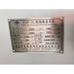 EVA Professional Foam Cutter Vertical Polyurethane Foam Angular Cutting Machine