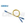 Buy cheap Low Insertion Fiber Optic Passive Components 1x2 PLC Splitter For FTTH from wholesalers