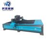 Buy cheap CNC 63A 20mm Plasma Metal Cutting Machine Automated from wholesalers