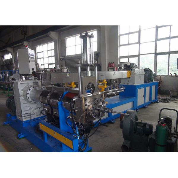 Buy cheap PVC Cable Material Pellet Extruder Machine , PVC Pelletizing Line Low Noise from wholesalers