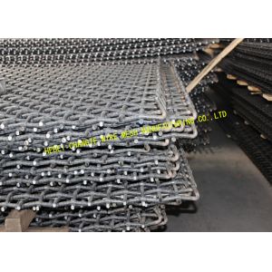 Buy cheap Black 8mm Wire Quarry Coal Pre Crimped Wire Mesh from wholesalers