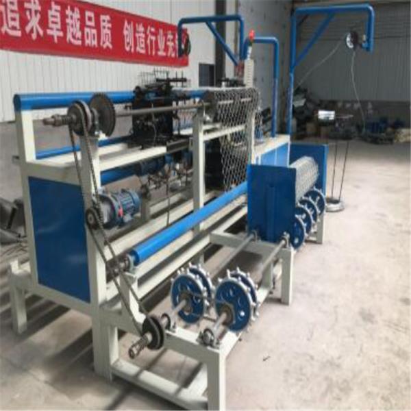 1.5kw Automatic 4.0m Chain Link Fence Making Machine