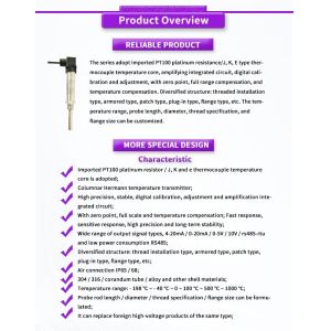 Buy cheap Customized UNIVO UBW400Y High Precision Range Probe for Temperature Sensors Transmitter from wholesalers