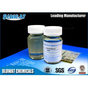 Buy cheap Harmless Water Purifying Chemicals AKD Accelerator Middle Viscosity Polydadmac from wholesalers