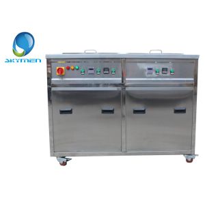 Buy cheap Skymen Ultrasonic Cleaning Machine With Double Tank JTM-2036 Customized from wholesalers