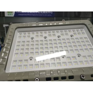 Buy cheap ATEX Approved Led Flame Proof Lights Explosion Proof 200w Ip66 from wholesalers