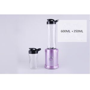 Buy cheap High Durability Mini Small Portable Juicer 300W Defrost Function 1.4KG Gross Weight from wholesalers