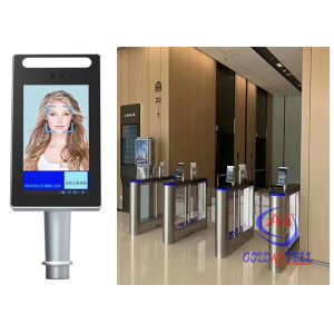 Buy cheap 12V DC Wiegand Network WIFI Camera Swing Barrier Gate No Touch Detection Face Recognition from wholesalers
