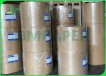 Buy cheap 70gsm 80gsm Extensible Sack Brown Kraft Paper For Cement Bag 94cm 102cm from wholesalers