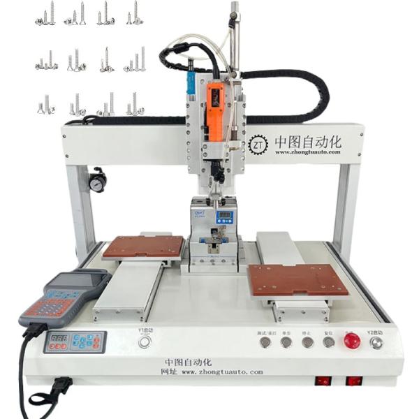 Buy cheap Double Platform Automatic Screw Locking Machine with Single Locking Head CE from wholesalers