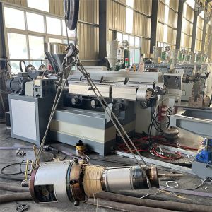 Buy cheap Double Wall Corrugated Pipe Production Line For HDPE Pipes 40-160mm Diameter Maximize Efficiency from wholesalers