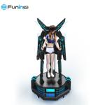 Buy cheap 0.5KW 9D VR Cinema Eagle Flight Simulator With Interactice Games And Shooting Guns from wholesalers