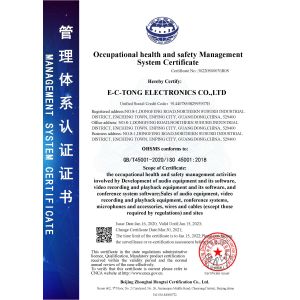 Shenzhen Gestton Industrial Co., LTD Certifications