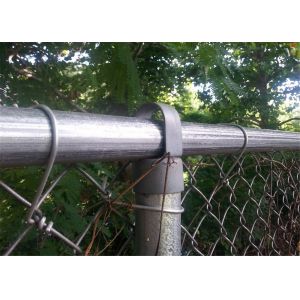Buy cheap chain link/cyclone mesh fence manufacturer from wholesalers