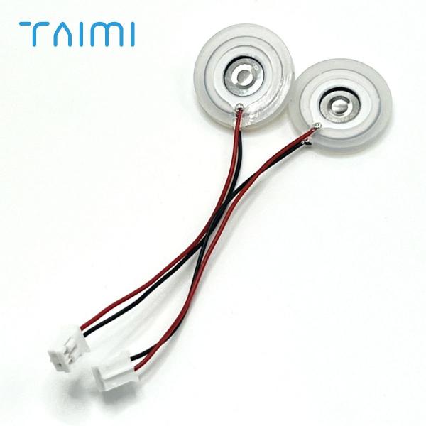 Buy cheap Glass Ceramic Ultrasonic Atomizing Transducer 108KHz Double Ceramic Atomizer from wholesalers