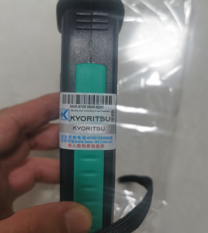 Buy cheap KYORITSU 2007R Digital AC Clamp Meter KEW2007R True RMS Clamp Tester KEW2007R from wholesalers