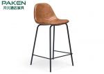 Buy cheap Hotel Restaurant Bar & Counter Stool With Foot Rest No Swivel Low Back Simple Put from wholesalers