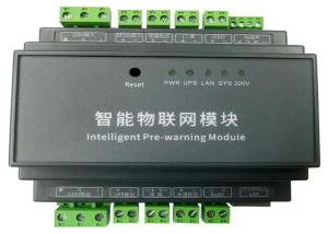 Buy cheap Encryption IOT Network Module with Data Synchronization API Integration from wholesalers
