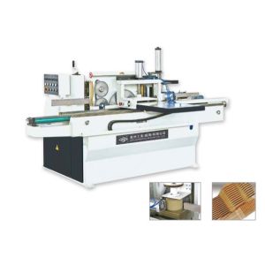 Buy cheap MXB3515A Finger Joint Shaper Semi Auto 6050r/Min Wood Finger Joint Machine from wholesalers