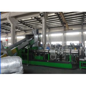 BOPP Plastic Granules Making Machine With Double Screen Changer