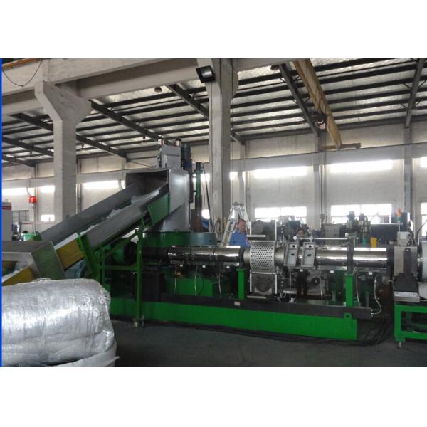 BOPP Plastic Granules Making Machine With Double Screen Changer