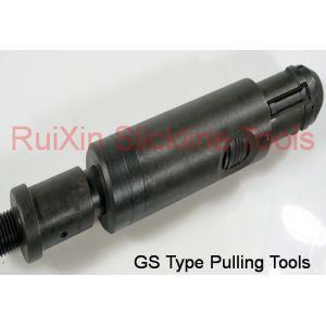 Buy cheap 3 inch GS  Pulling Tool Wireline Pulling Tool from wholesalers