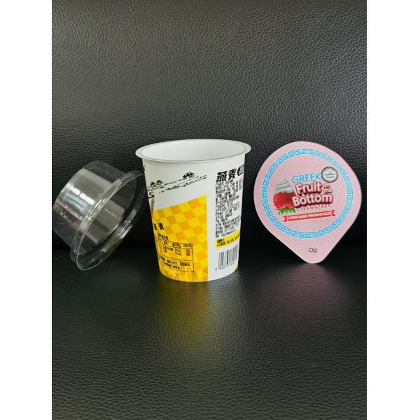 Buy cheap 150ml plastic yogurt cup with foil lid and plastic lid from wholesalers