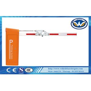 Buy cheap DC24V Servo Motor Vehicle Barrier Gate For Parking Management System from wholesalers