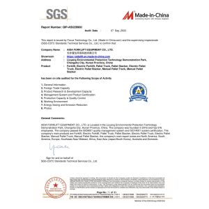 YANMING WEIGHING AND HANDLING SOLUTION CO.,LTD Certifications