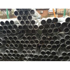Buy cheap Seamless Threaded Galvanized Tubes from China supplier from wholesalers