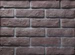 Buy cheap Type A Series Building Thin Veneer Brick With Size 205x55x12mm For Wall from wholesalers