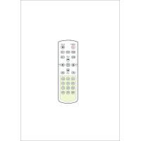 Buy cheap Long Distance IR Remote Control , IR WIReless Remote Control Hand Held Design product