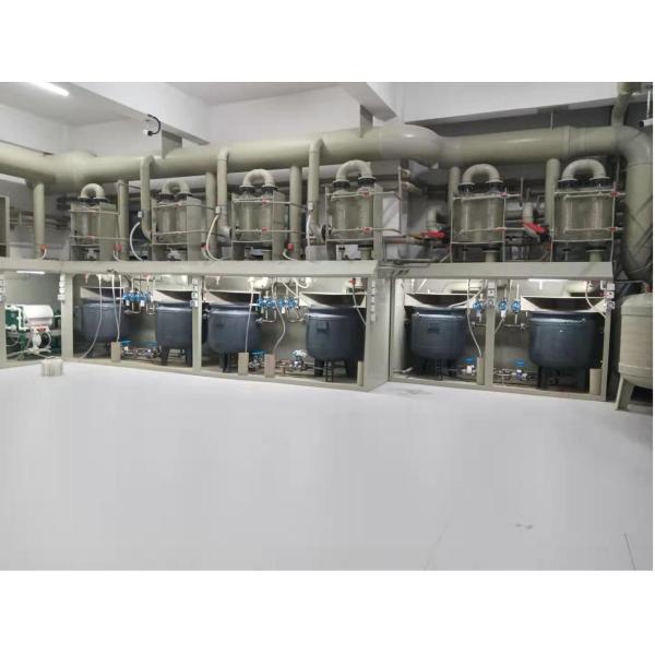 Buy cheap Automobile Exhaust Catalyst Platinum Refining Equipment PGM Refinery Extracting from wholesalers