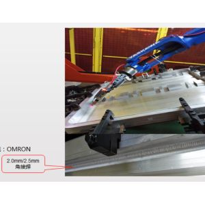 Buy cheap Aluminum Alloy SPR ARC Connection-Ultra-Thin Plate Welding Technology from wholesalers